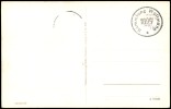 zoom: Address side Address side