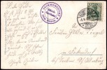 Address side