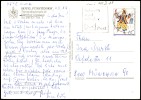 Address side