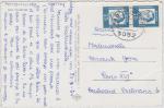 Address side