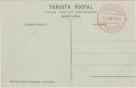 Address side