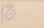 Address side