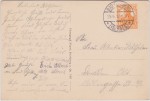 Address side
