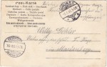 Address side