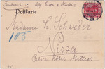Address side