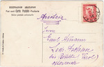 Address side