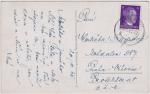 Address side