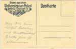 Address side