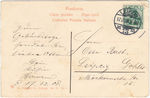 Address side