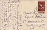 Address side