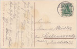 Address side