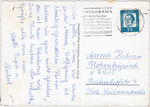 Address side