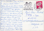 Address side