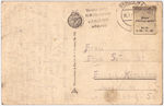 Address side