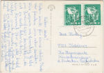 Address side