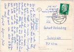 Address side