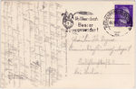 Address side