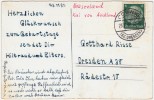 Address side