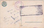 Address side
