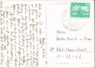 Address side