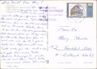 Address side