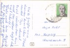 Address side