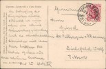 Address side