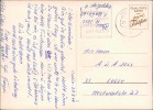 Address side