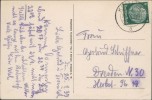 Address side