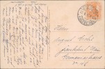 Address side