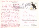 Address side