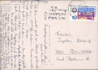 Address side