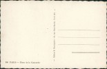 Address side
