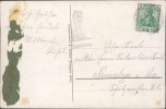 Address side