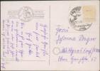 Address side