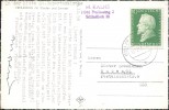 Address side