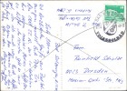 Address side
