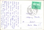 Address side