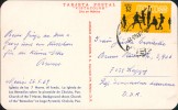 Address side
