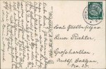 Address side