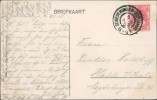 Address side