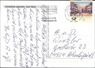 Address side