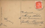 Address side