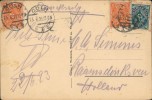 Address side