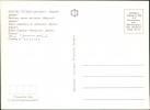Adressseite