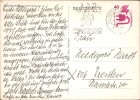Address side