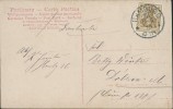 Address side