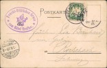 Address side