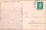 Address side