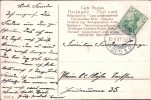 Address side